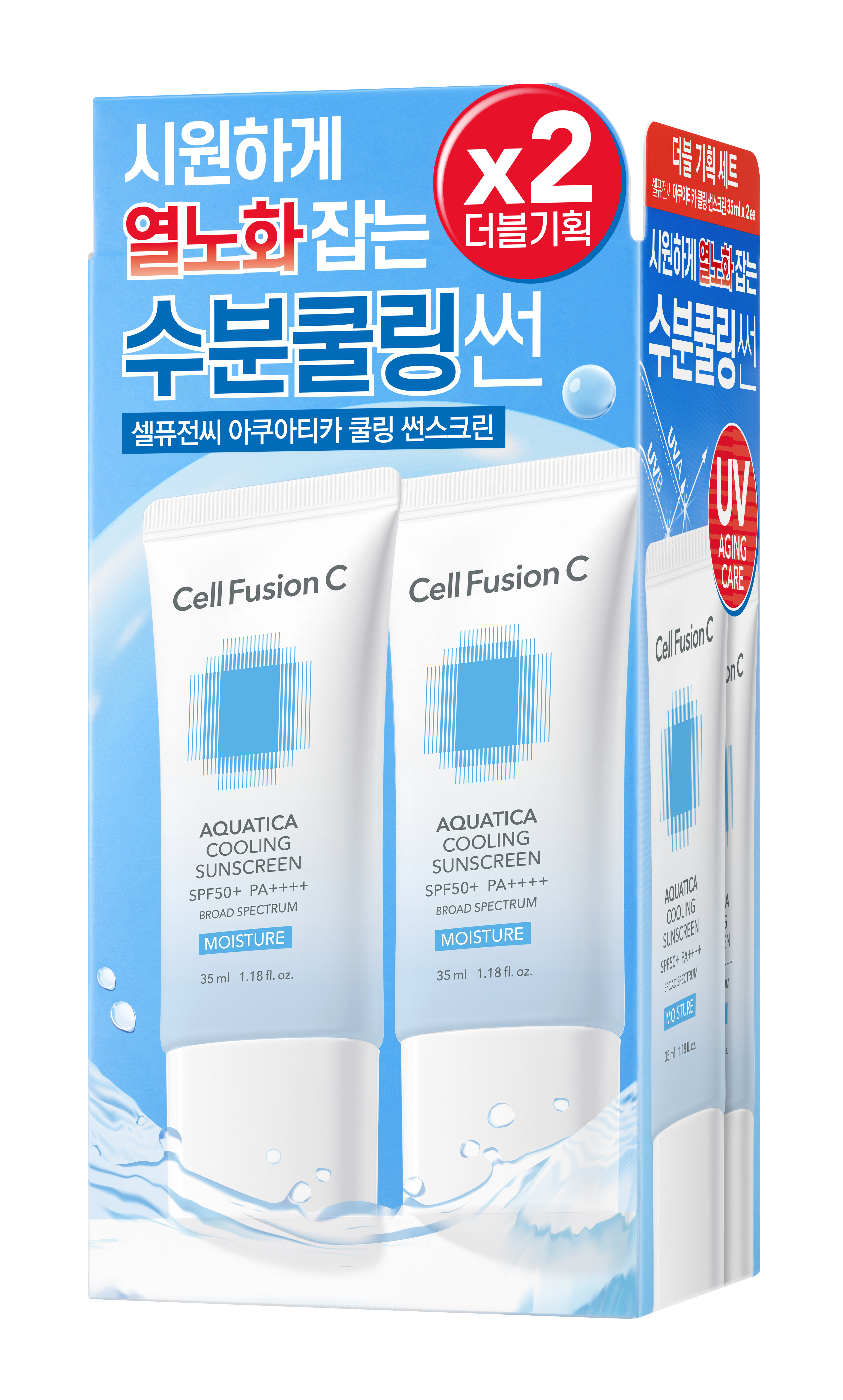 CELL FUSION C Aquatica Cooling Sunscreen