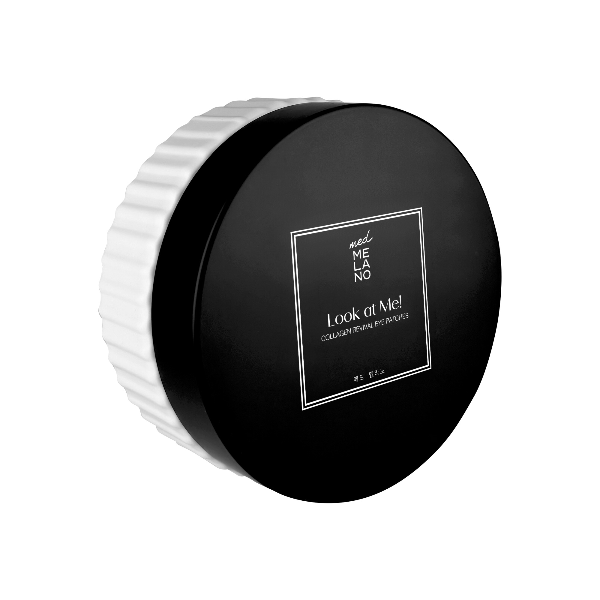 MedMelano Look at Me! płatki pod oczy 60 szt